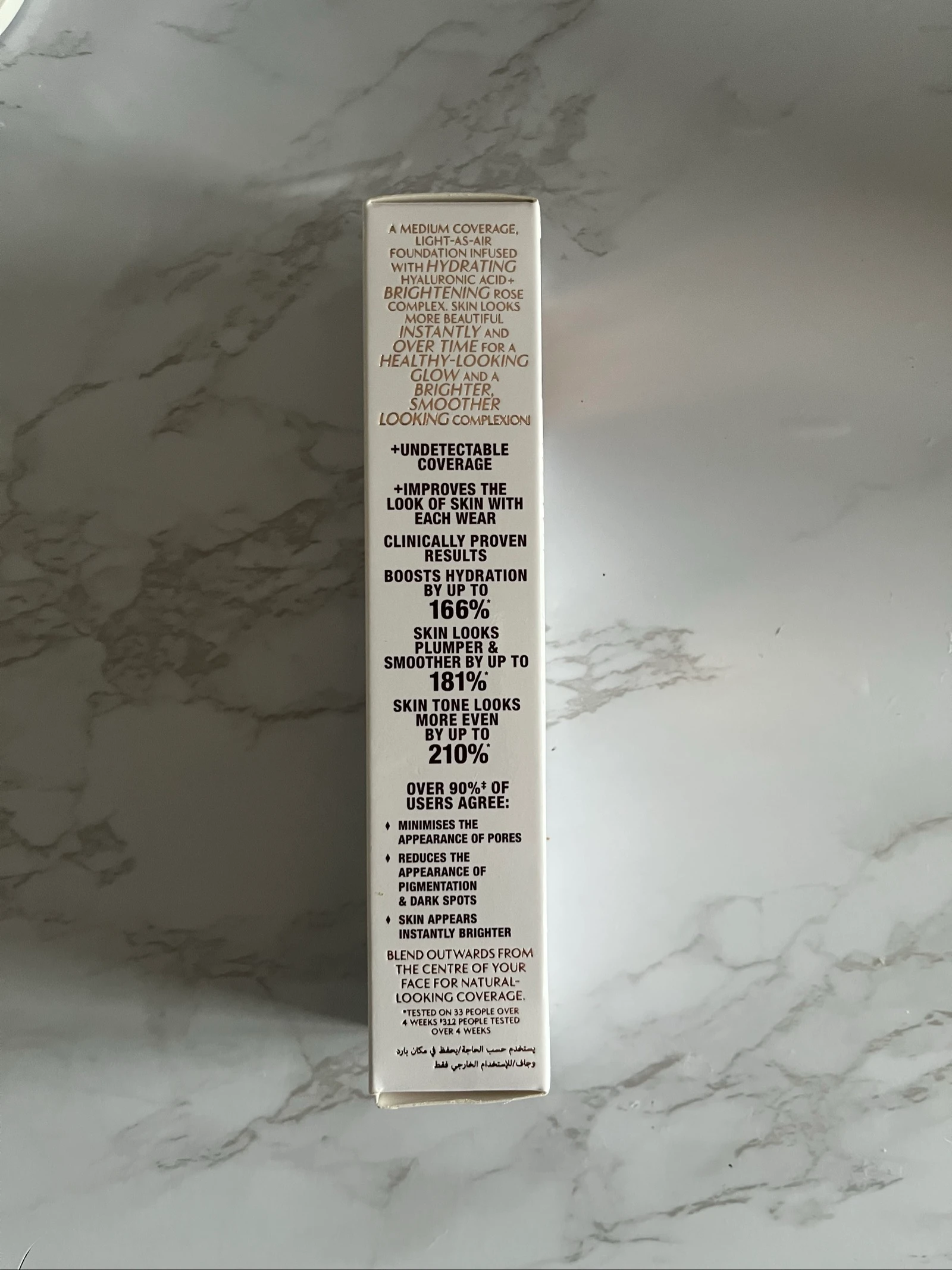 Base de maquiagem Charlotte Tilbury – photo 4